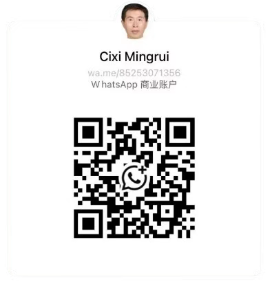 WhatsApp QR - Cixi Mingrui