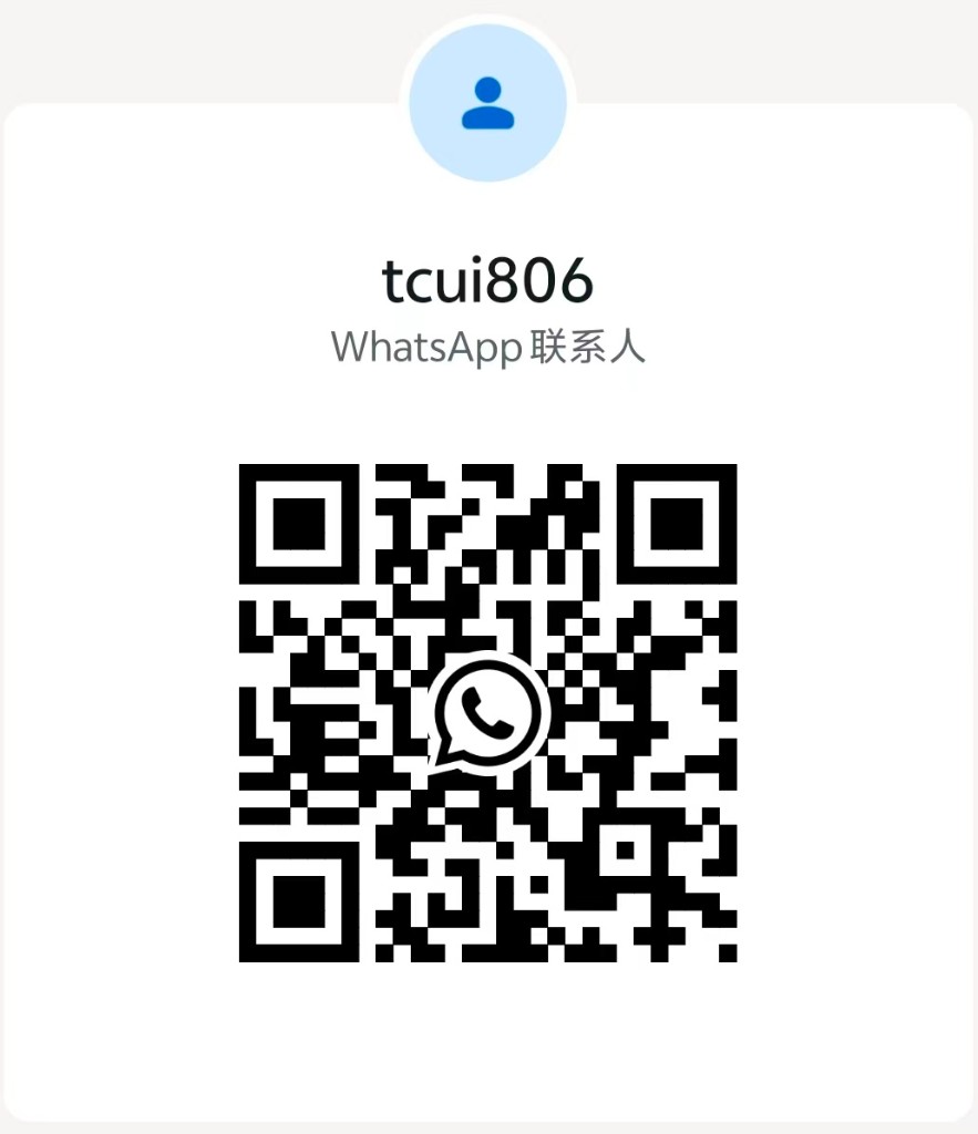 WhatsApp QR - tcui806
